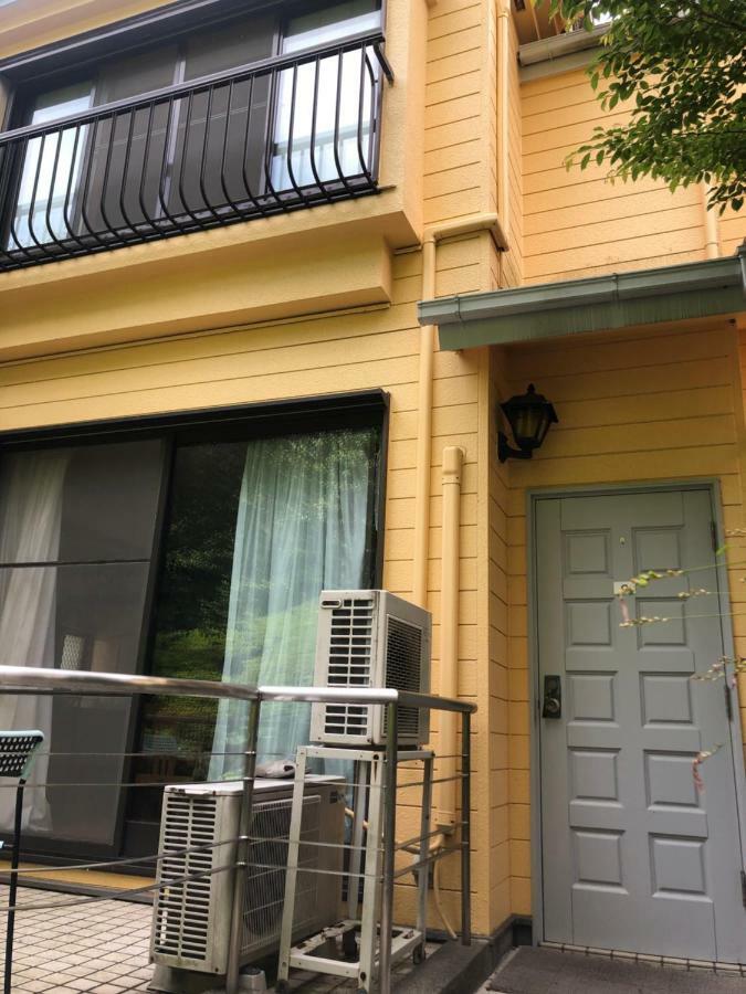 伊道荘園 Hotell Futo Rom bilde